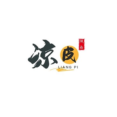 陕西凉皮创意简约风格LOGO设计