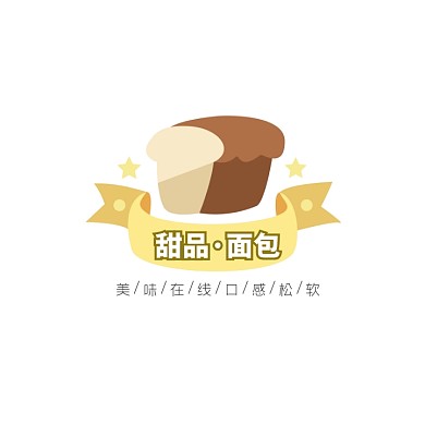 甜品面包甜食创意logo设计