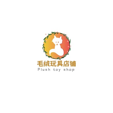 毛绒玩具店铺logo卡通logo