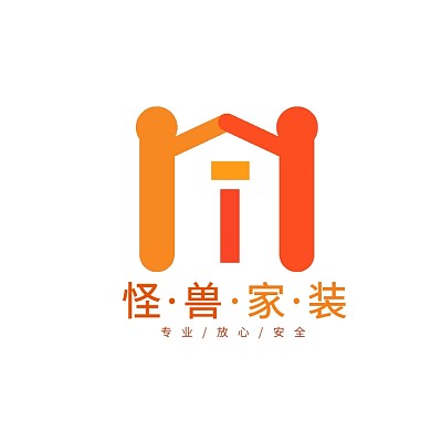 怪兽家庭装修设计公司橙色创意logo设计