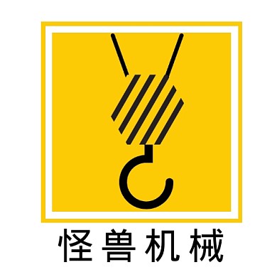 机械几何橙黄色施工logo设计