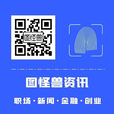 蓝色简约风扫码方形二维码