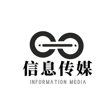 信息传媒黑色创意logo设计
