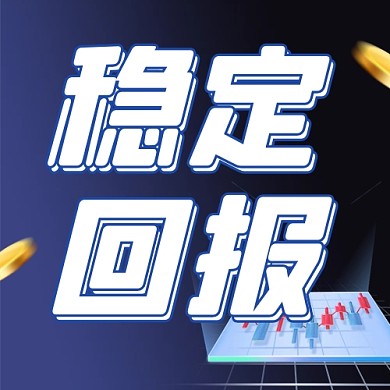 简约创意监管机构资讯公众号次图