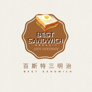 食品面包三明治美食英文创意logo
