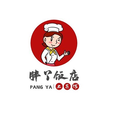 红色卡通胖丫饭店l在线logo设计