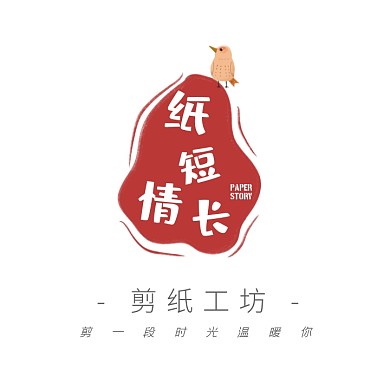 中国风剪纸古风文创工作室logo