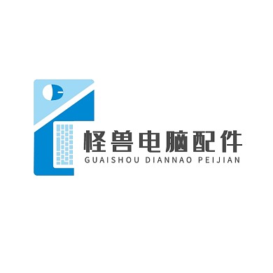 怪兽电脑配件文创logo设计
