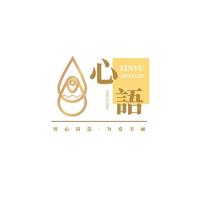 黄金珠宝首饰饰品创意金色logo