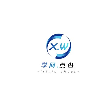蓝色渐变现代风格字母XWlogo