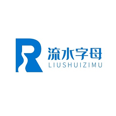 2021水R字母蓝色创意组合logo