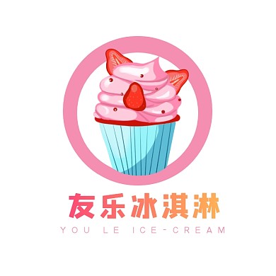 友乐冰淇淋夏日甜品创意logo设计