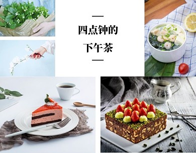 精致女孩下午茶美食拼图
