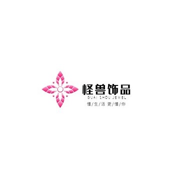 2021图形梅色简约怪兽饰品宣传logo