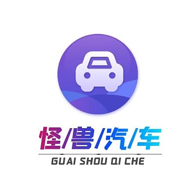 蓝色渐变扁平风汽车logo