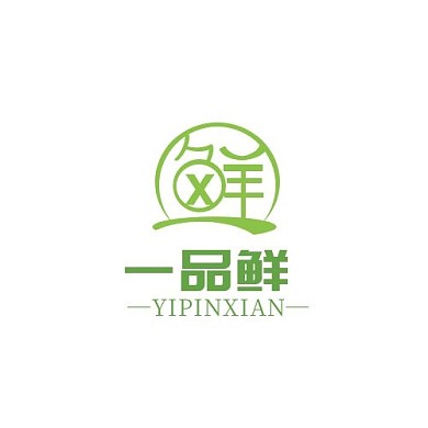 一品鲜交叉鲜字形状绿色简约LOGO