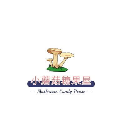 蓝色粉色蘑菇卡通插画糖果电商logo