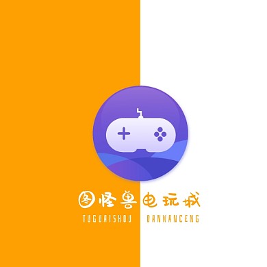 商家门店店招电玩城游戏竞技LOGO
