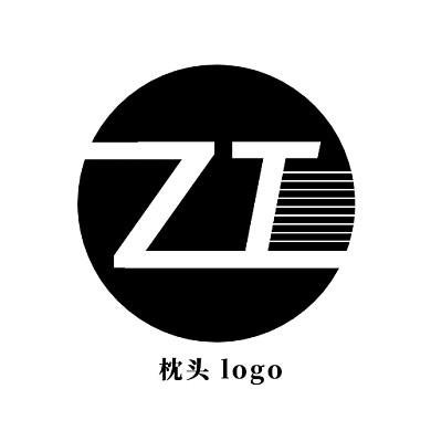 ZT枕头圆形黑色logo设计