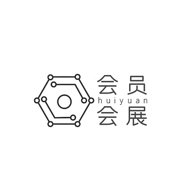会员会展logo设计