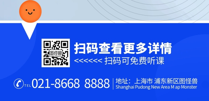 蓝色简约风基金分享直播人物海报