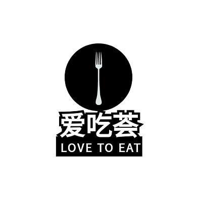 商业餐饮logo设计