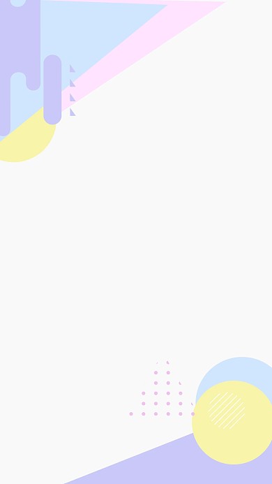 图怪兽原创元素创意几何风格手机海报