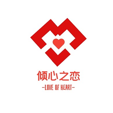 在线logo制作几何正方形爱心