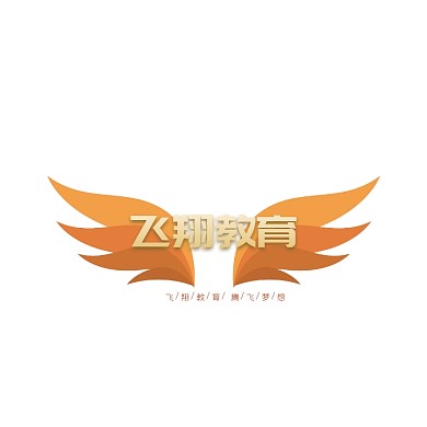 教育培训机构黄色简约logo设计