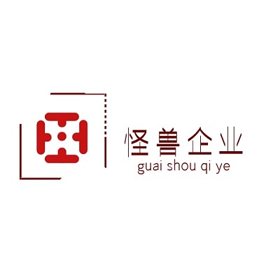红色简约企业logo