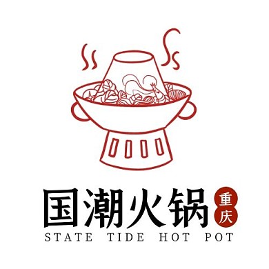 中国风书法国潮火锅logo图标
