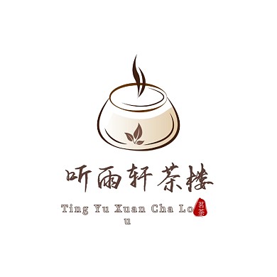 褐色茶杯茶叶古风茶楼茶室茗茶logo