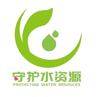 树叶环守护水资源绿色印刷平面LOGO设计