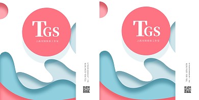 几何创意商务手提袋