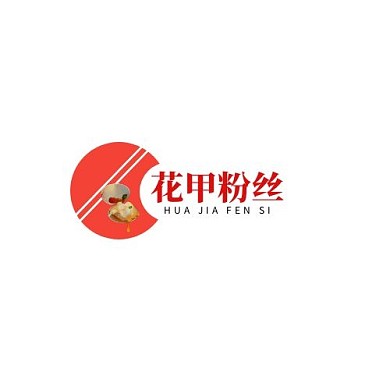 简约红色花甲粉丝LOGO