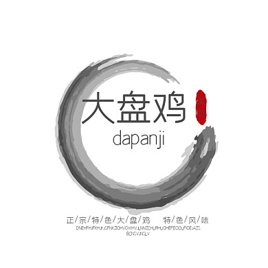 美食大盘鸡创意logo设计