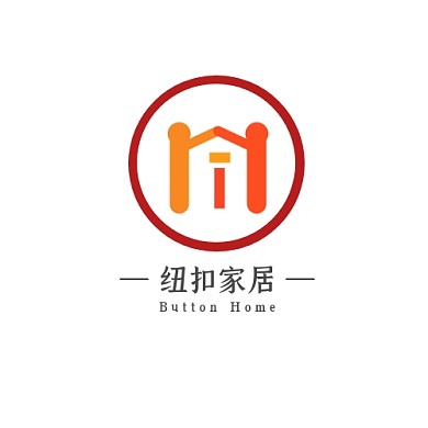 纽扣家居红色简约图标圆形logo