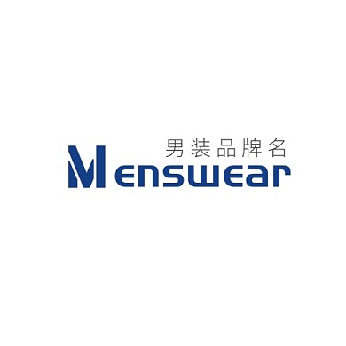 logo设计男装蓝色现代简约门店服饰标志