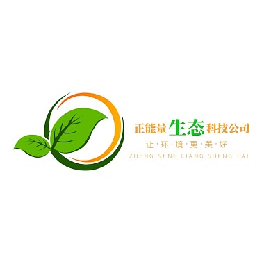 扁平图形环境生态科技公司logo