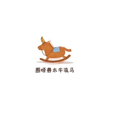 logo木牛流马玩具儿童乐园游乐场传媒