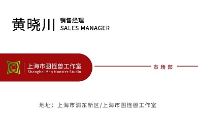 名片设计+极简设计