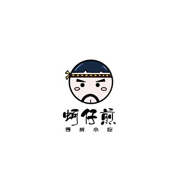 LOGO蚵仔煎美食小吃黑色调