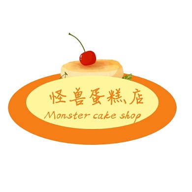 餐饮业蛋糕logo设计