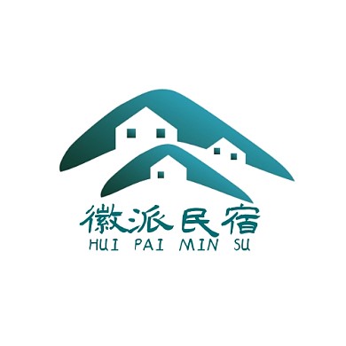 徽派民宿logo宣传通用简约