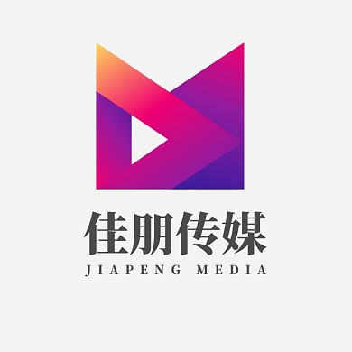佳朋传媒团结团队蓝色简约平面LOGO设计