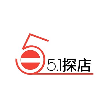 51探店圆形数字红黑简约LOGO