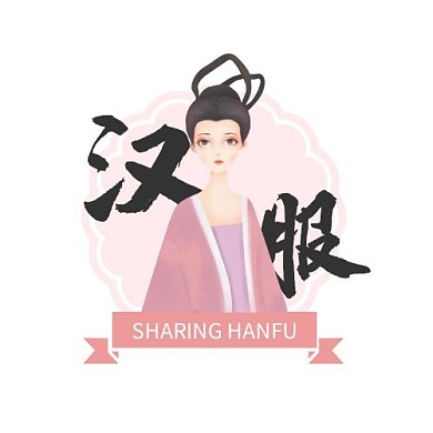 简约唯美粉色国风汉服LOGO