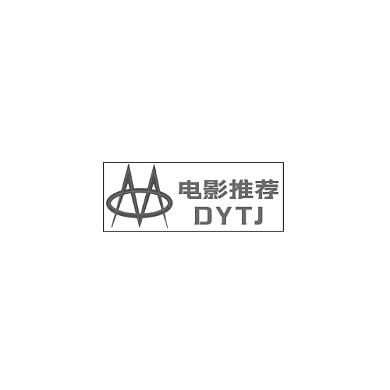 互联网传媒电影推荐logo