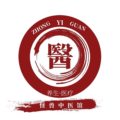 中医馆LOGO创意简约