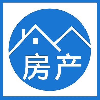 蓝色简约房产公众号次图